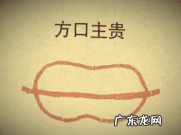 女孩嘴巴大有什么说法吗 嘴巴大的人有什么说法