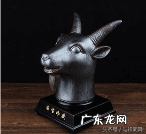 风水山形图 子时风水图