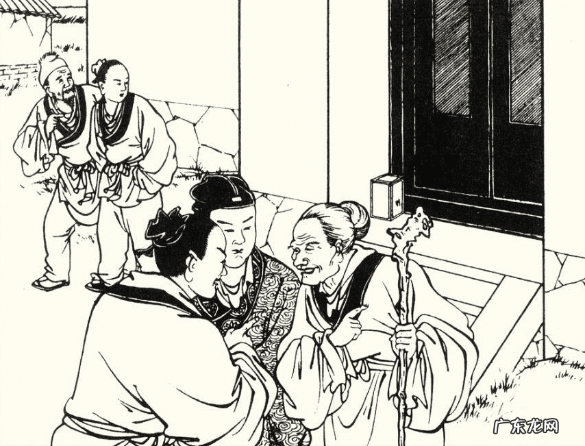 屋前有个坑风水 院子里有个坑的风水