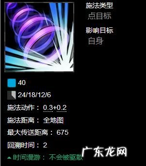 破碎虚空游戏全攻略 虚空假面攻略