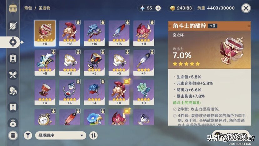 玩什么游戏可以赚人民币 玩什么游戏有钱赚的