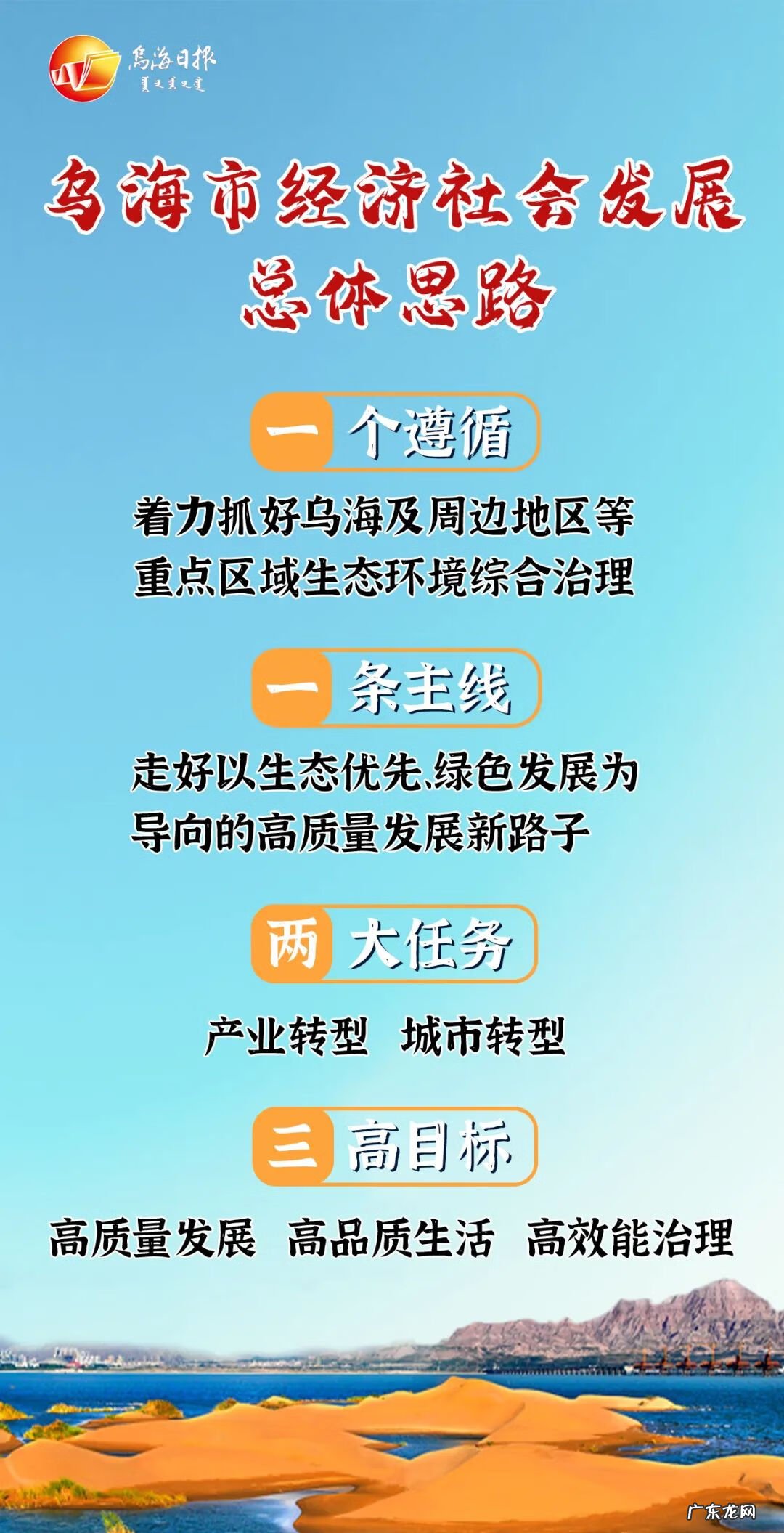 火车票提前几天放票 火车票网上提前几天买