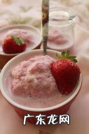 哪些水果适合做水果奶昔 草莓奶昔怎么做