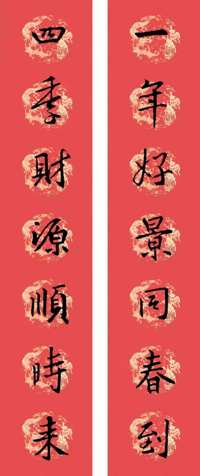 南燕双归万户春上一句 春风一拂什么,南燕双归什么