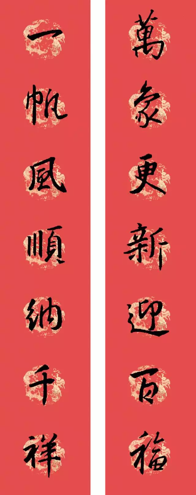 南燕双归万户春上一句 春风一拂什么,南燕双归什么