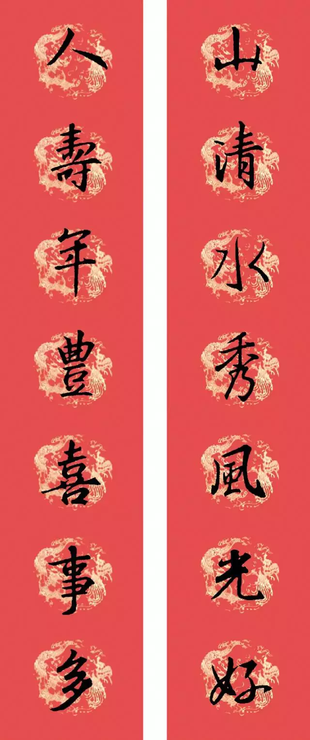 南燕双归万户春上一句 春风一拂什么,南燕双归什么