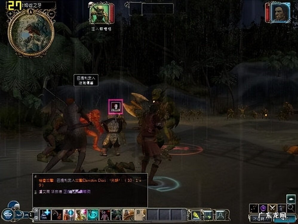 无冬之夜2攻略大全详细介绍 无冬之夜2任务攻略