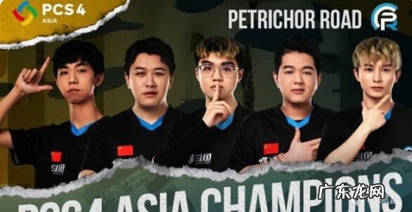 lol洲际赛是什么 英雄联盟洲际赛冠军