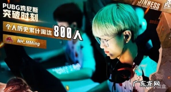 lol洲际赛是什么 英雄联盟洲际赛冠军