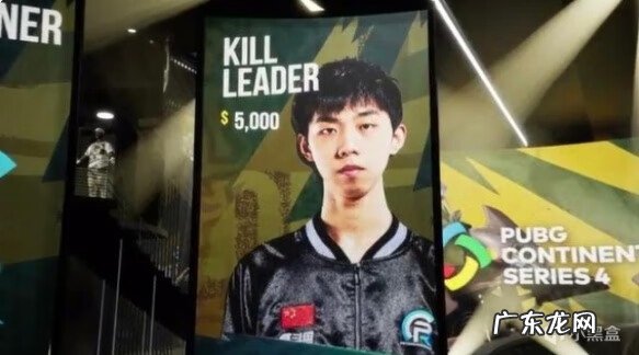 lol洲际赛是什么 英雄联盟洲际赛冠军