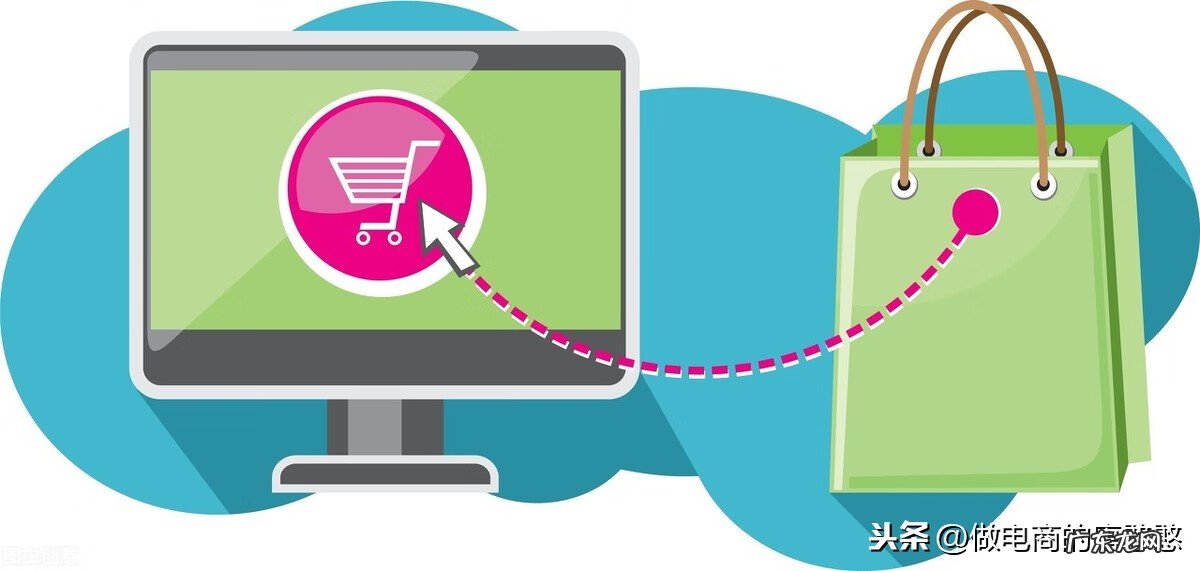 海外购物app排行 全球购怎么开店