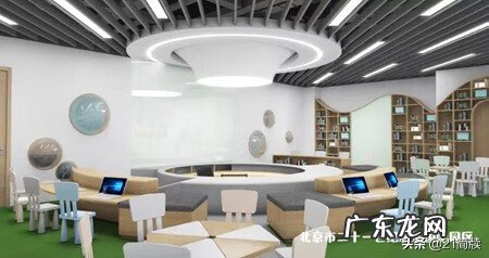 二十一世纪国际幼儿园 北京二十一世纪幼儿园