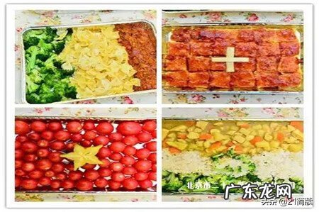 二十一世纪国际幼儿园 北京二十一世纪幼儿园