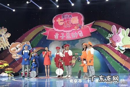 二十一世纪国际幼儿园 北京二十一世纪幼儿园