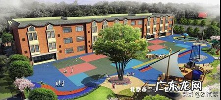 二十一世纪国际幼儿园 北京二十一世纪幼儿园