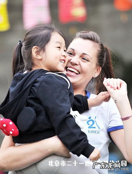 二十一世纪国际幼儿园 北京二十一世纪幼儿园