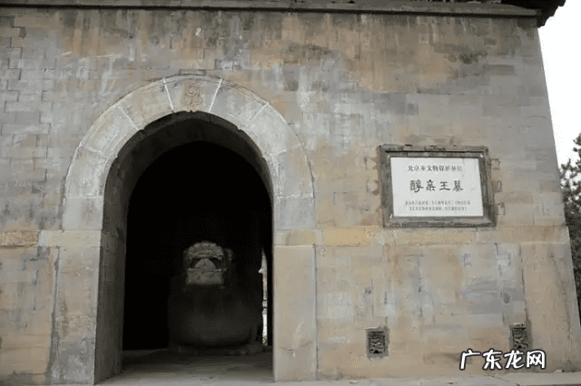 祖坟风水被断龙脉会怎么样 孙殿英断龙脉风水