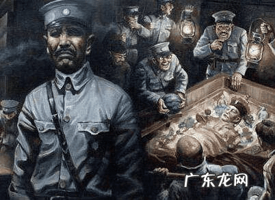 祖坟风水被断龙脉会怎么样 孙殿英断龙脉风水