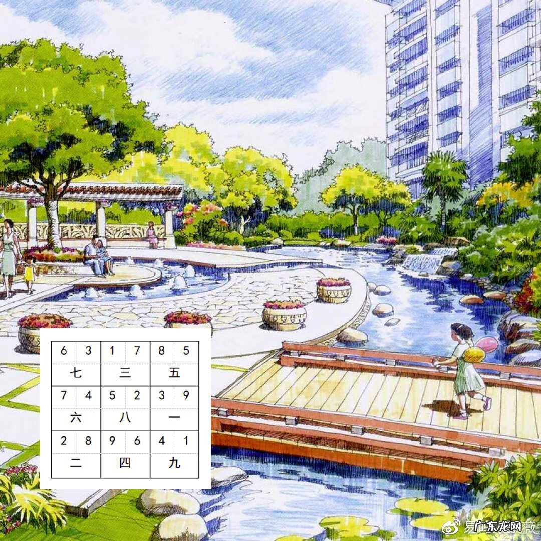 厕所在哪个方位风水好 风水最好的坐向