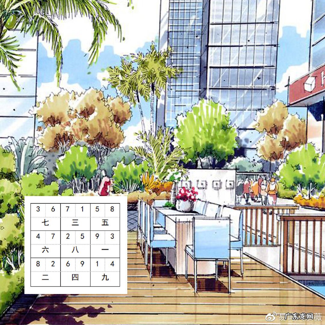 厕所在哪个方位风水好 风水最好的坐向