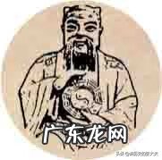 家里风水 风水大师