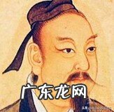 家里风水 风水大师