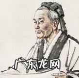 家里风水 风水大师