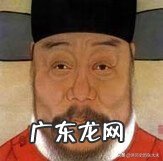 家里风水 风水大师