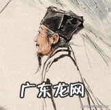 家里风水 风水大师