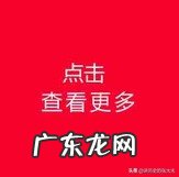 家里风水 风水大师