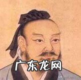 家里风水 风水大师