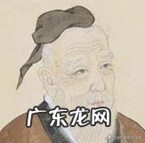 家里风水 风水大师