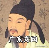 家里风水 风水大师