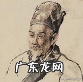 家里风水 风水大师