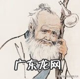 家里风水 风水大师