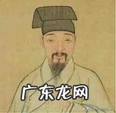 家里风水 风水大师