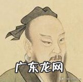 家里风水 风水大师