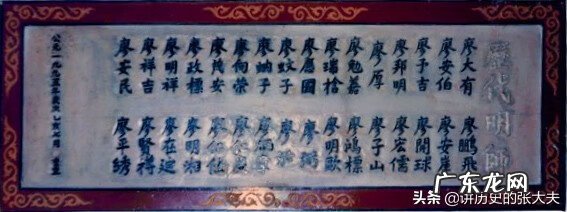 家里风水 风水大师