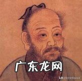 家里风水 风水大师