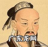 家里风水 风水大师