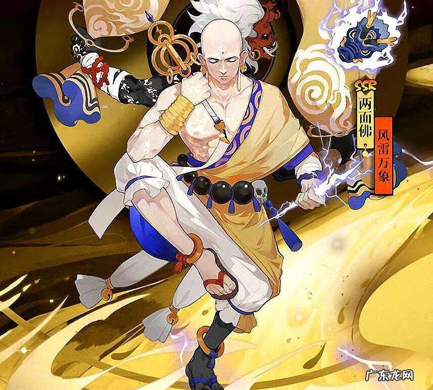 阴阳师ssr式神图鉴 阴阳师ssr式神有哪些