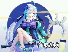 阴阳师ssr式神图鉴 阴阳师ssr式神有哪些