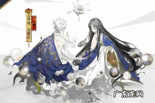 阴阳师ssr式神图鉴 阴阳师ssr式神有哪些