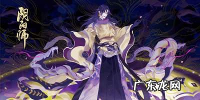 阴阳师ssr式神图鉴 阴阳师ssr式神有哪些