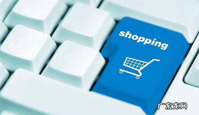 个人怎么做海外代购 怎么做海外代购