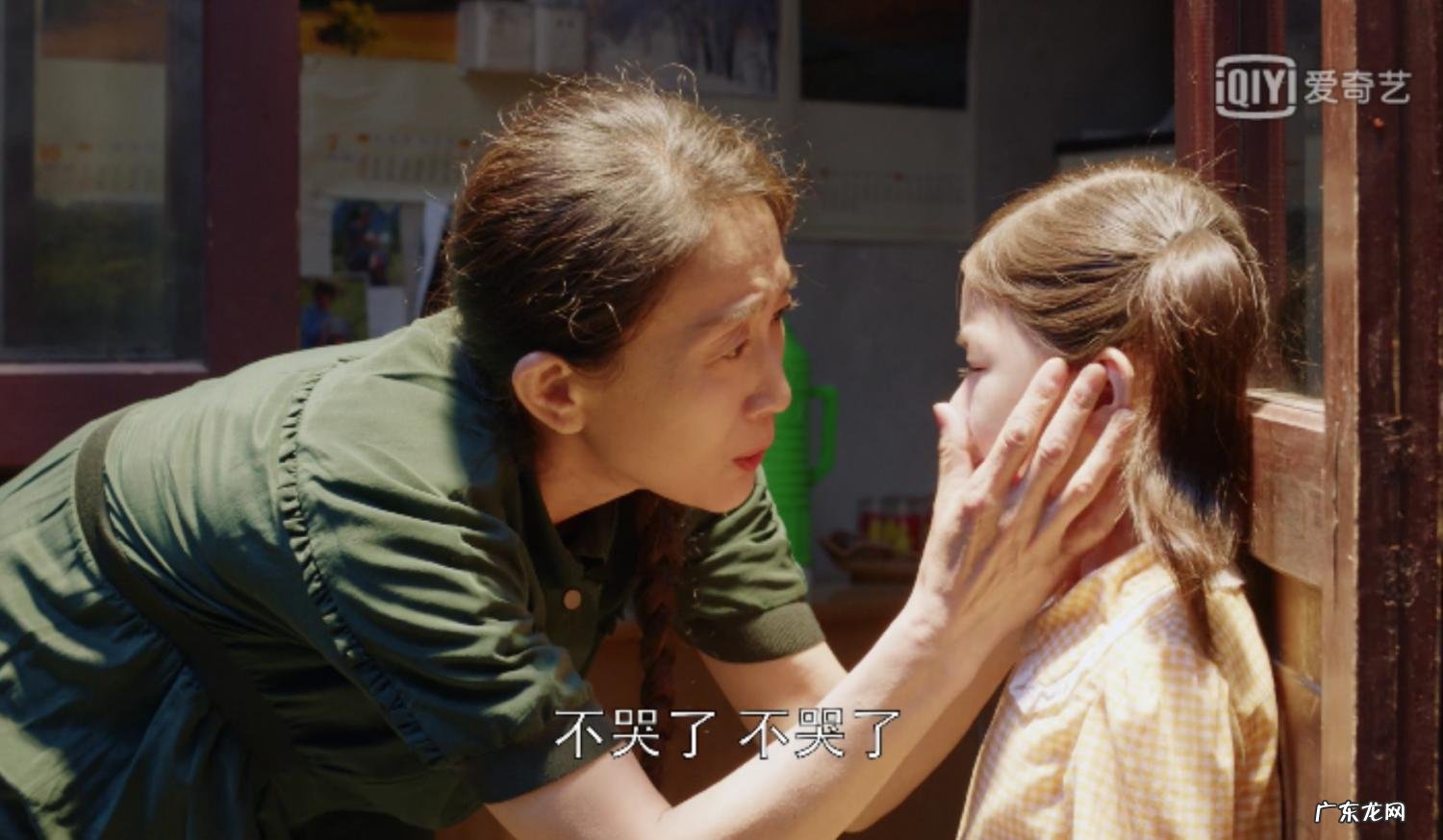 苏明玉结局是什么 都挺好苏明玉结局是什么