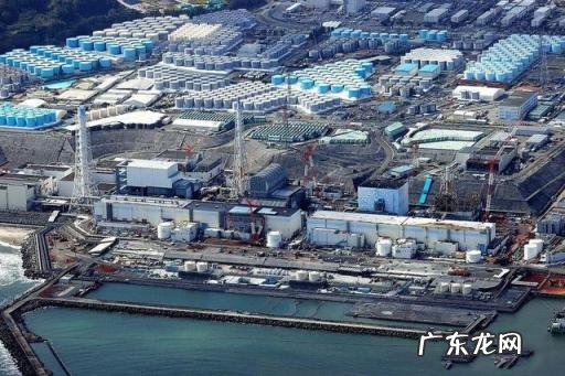 报废艰难 福岛核电站内或又现泄漏 福岛核电站再次发生泄漏出来吃饭啊