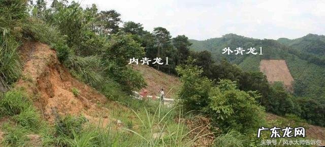 风水大师能改变人的命运吗 陵园风水对后人能改变命运吗