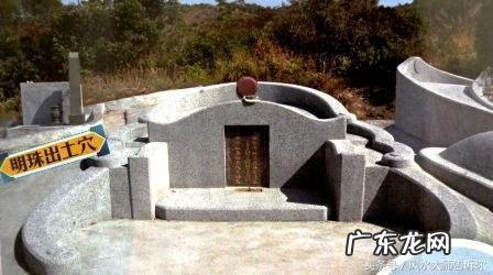 风水大师能改变人的命运吗 陵园风水对后人能改变命运吗