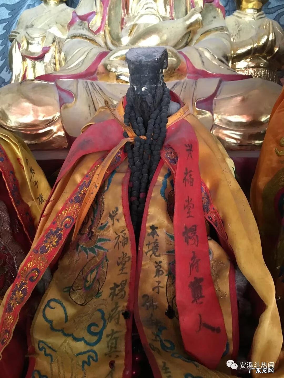 赣州哪里有好的风水大师 杨公风水在赣南的传承人是谁